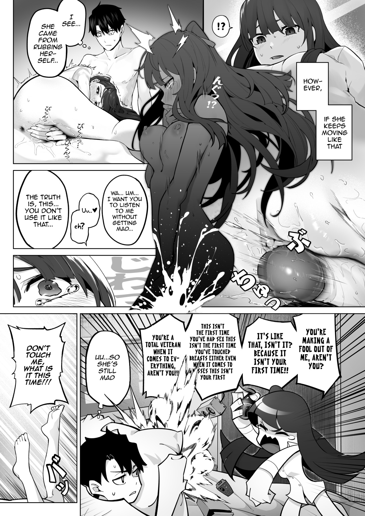 Hentai Manga Comic-Field on Fire II-Read-11